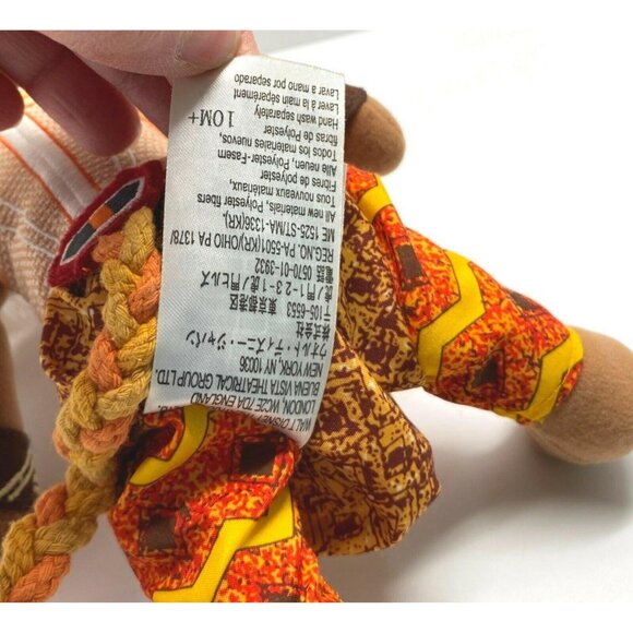 Disney Simba The Lion King Stuffed Animal Plush Broadway Musical 12" Tribal - Picture 6 of 11